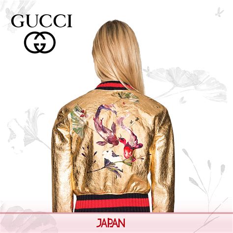 www gucci com jp|Gucci in japanese.